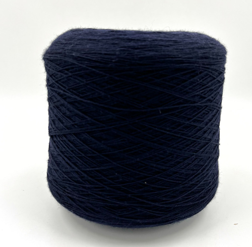 Пряжа Merinos 650, Luxury Selection By Rigo, меринос,  цвет темно-синий